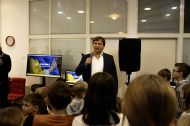 Матюха Андрій Валерійович та&nbsp;Favbet Foundation: звіт про діяльність фонду у&nbsp;2025 році
