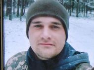 Троє діток лишились без тата: під Бахмутом загинув воїн з&nbsp;Рівненщини