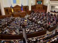 Стопами президента: нардепам дозволять зніматися в&nbsp;кіно&nbsp;&mdash; до&nbsp;парламенту подано законопроєкт