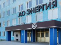 Завод в росії, фото інтернет