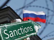 Трамп шокував Європу відмовою від санкцій проти рф: стали відомі подробиці