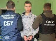 СБУ затримала &laquo;крота&raquo; фсб у&nbsp;провідному військовому інституті України