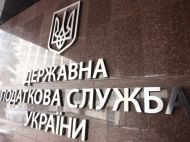 Податкова стягуватиме податки з&nbsp;тих, хто торгує на&nbsp;онлайн-майданчиках: кого ці&nbsp;&laquo;листи щастя&raquo; не&nbsp;стосуватимуться