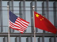 Торгові війни: США та&nbsp;КНР наближуються до&nbsp;компромісу