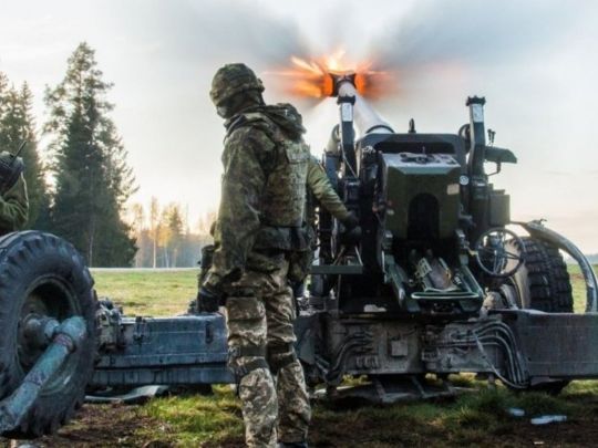 війна Росії проти України