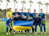 Молодіжна збірна України з футболу