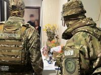 СБУ викрила російську агентурну мережу. Фото СБУ