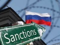 Антироссийские санкции ЕС