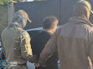 Ліквідовано міжнародний наркосиндикат: СБУ провела спецоперацію з&nbsp;правоохоронцями Польщі