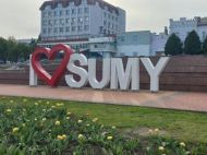 Летом Сумы оккупируют? &mdash;&nbsp;эксперт обратил внимание на&nbsp;важную деталь