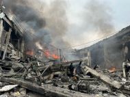 россия использует масштабные атаки по&nbsp;Украине для маскировки своих неудач,&nbsp;&mdash; аналитики