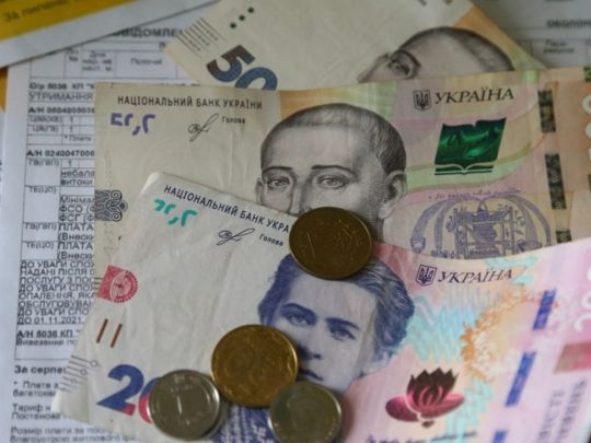 Тарифи на світло та газ. Фото з відкритих джерел