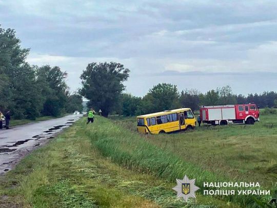 До лікарні потрапили троє хлопчиків віком 6 та 7 років. Фото поліції