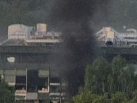 ЗСУ підтвердили удар по підмосковному заводу, де виробляють ракети