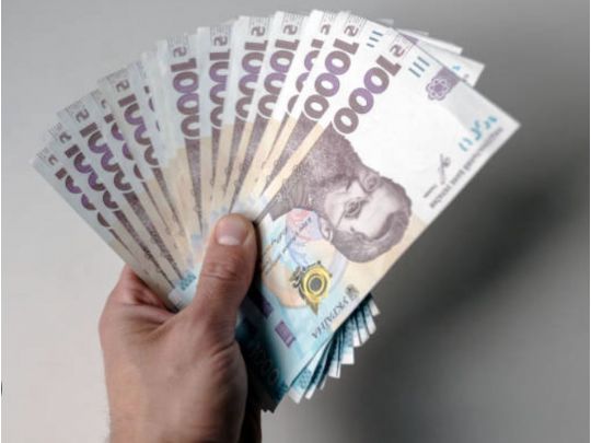 Вчителям збільшать зарплату у два етапи, фото з відкритих джерел