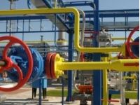 Газ в Україні. Фото УНІАН