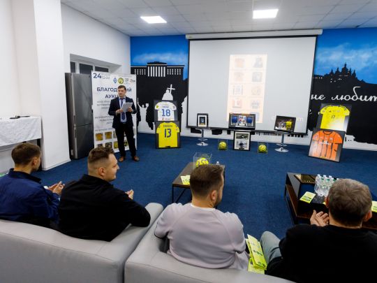 Фонд Андрія Матюхи підтримав благодійний аукціон 