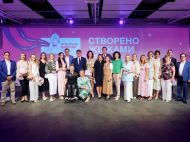 150 тисяч гривень для підприємиць: як&nbsp;отримати грант на&nbsp;розвиток бізнесу