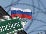 ЄС&nbsp;посилює санкції проти росії: хто потрапить під удар
