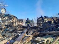 Окупанти вдарили авіабомбами по&nbsp;Костянтинівці: пошкоджено десятки будинків, є&nbsp;жертви (фото, відео)