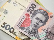 Частина пенсіонерів може щомісяця отримувати більше 2 тисяч грн доплати до&nbsp;пенсії: які умови