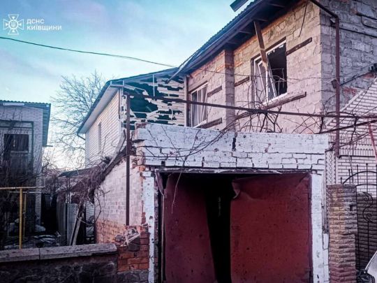 ППО знищила 80 дронів-камікадзе 20 лютого. Фото ДСНС