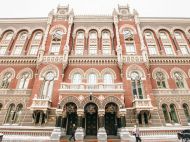 Невиконані обіцянки НБУ: як&nbsp;BitCapital продовжує вводити в&nbsp;оману споживачів, пояснив Сергій Лямець