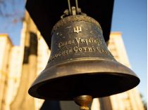 20 лютого в Україні вшановують пам'ять загиблих під час Революції гідності. Фото ОП