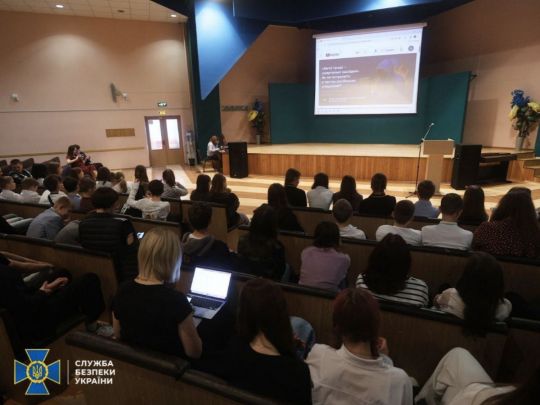 СБУ провела загальноукраїнський онлайн-урок для школярів у межах інформаційної кампанії «Спали» ФСБшника»