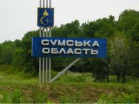 Росіяни ведуть штурмові дії на Сумщині. Фото з відкритих джерел