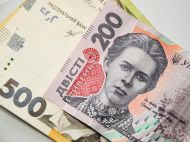Частині молодих українців виплатять по&nbsp;200 тисяч гривень: хто може розраховувати на&nbsp;бонус