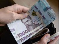 Пенсіонерів у гірській місцевості можуть позбавити надбавки до пенсії, фото з відкритих джерел