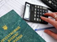 Завдяки вступу до&nbsp;ЄС в&nbsp;Україні можуть знизити податки,&nbsp;&mdash; Данило Гетманцев