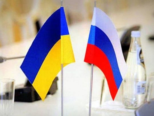 переговори між РФ та Україною