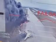 Уровень, которого мы&nbsp;еще не&nbsp;видели: США об&nbsp;операции &laquo;Паутина&raquo;