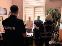 Поліція виявила шахрайску схему в лікарні Запоріжжя. Фото кіберполіції