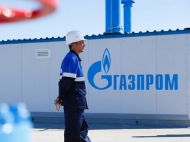 &laquo;Газпром&raquo; поховав турецький газовий хаб, який називали мрією путіна,&nbsp;&mdash; ЗМІ
