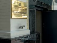 Нова лазерна корекція в&nbsp;Німецькій офтальмологічній клініці (Р)
