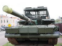 Танк Т-80БВМ. Фото російського тг-каналу Военный Осведомитель
