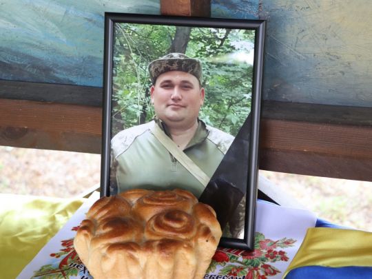 Сергій Бондаренко