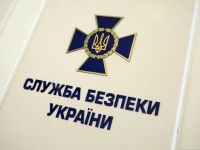 Видають себе за співробітників СБУ: спецслужба попередила українців про нову тактику ворога (відео)