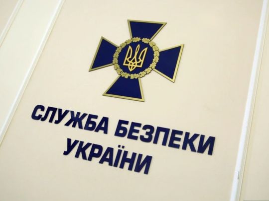 Видають себе за співробітників СБУ: спецслужба попередила українців про нову тактику ворога (відео)