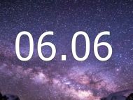&laquo;Дзеркальна дата&raquo; 06.06: перед ким сьогодні відкриються двері до&nbsp;щастя