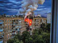 Десятки дронів атакували Харків уночі: є&nbsp;загиблі та&nbsp;поранені (фото, відео)