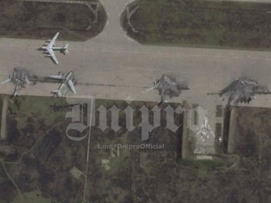 атака дронів на аеродроми РФ