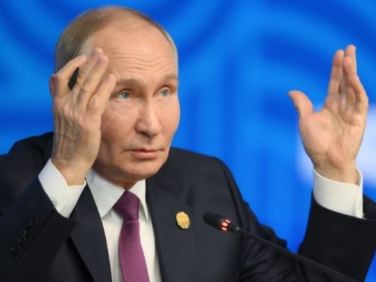 Путін