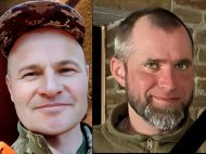 Удар по&nbsp;навчальному полігону в&nbsp;Полтаві: загинули досвідчений інструктор і&nbsp;курсант