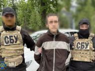 Затримано коригувальника російських ударів по&nbsp;Києву