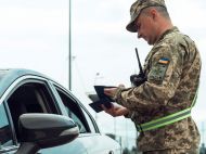 Як&nbsp;заброньованому від мобілізації оформити виїзд за&nbsp;кордон на&nbsp;відпочинок: пояснює Мін'юст