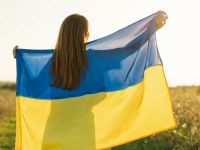 Українська земля 